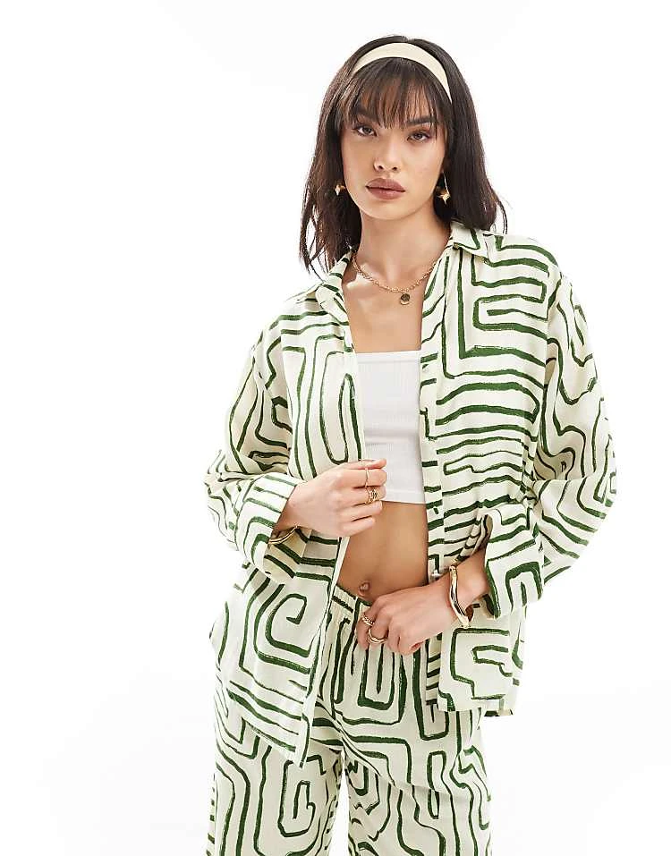 Nobody's Child Tamar Shirt And Trouser Co-ord In Abstract Print 4 Nobody's Child Tamar Shirt And Trouser Co-ord In Abstract Print - Image 2